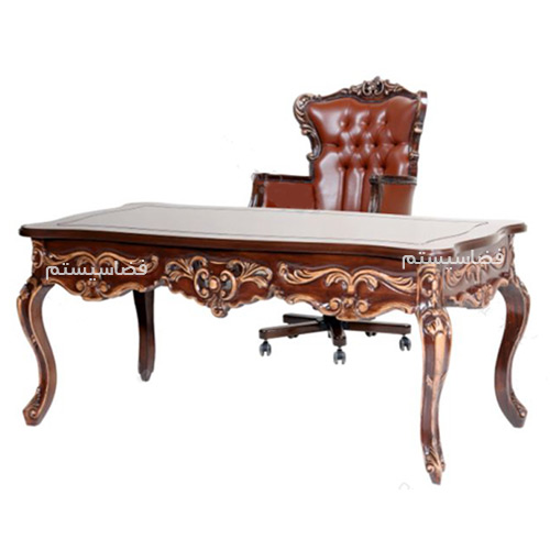 میز مدیریت سلطنتی کد 176