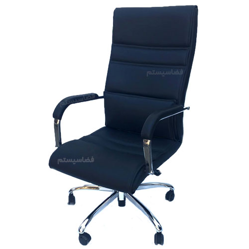 صندلی مدیریت سرمه ای