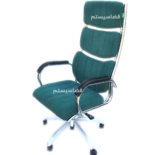 صندلی مدیریتی سوپر ارگونومی