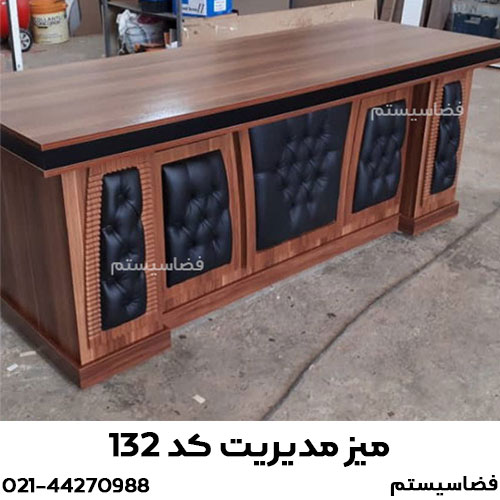 میز مدیریت لمسه مشکی