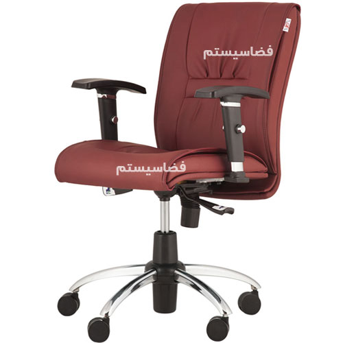 صندلی اداری کارمندی