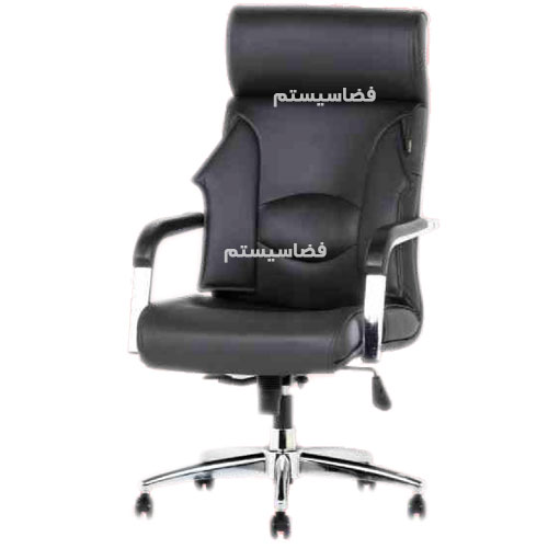 صندلی مدیریت بزرگ