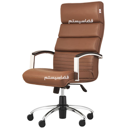 صندلی مدیریتی ارگونومی