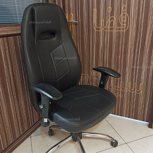 صندلی مدیریت