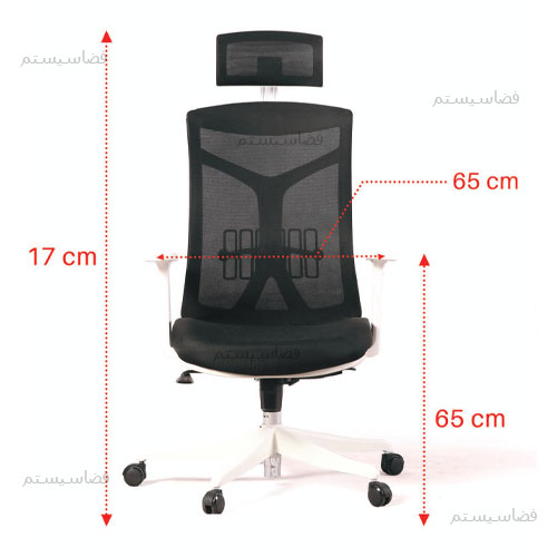 صندلی مدیریت توری کد 856