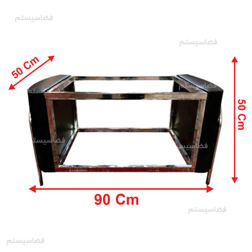 ابعاد جلو مبلی اطلس کد 701j