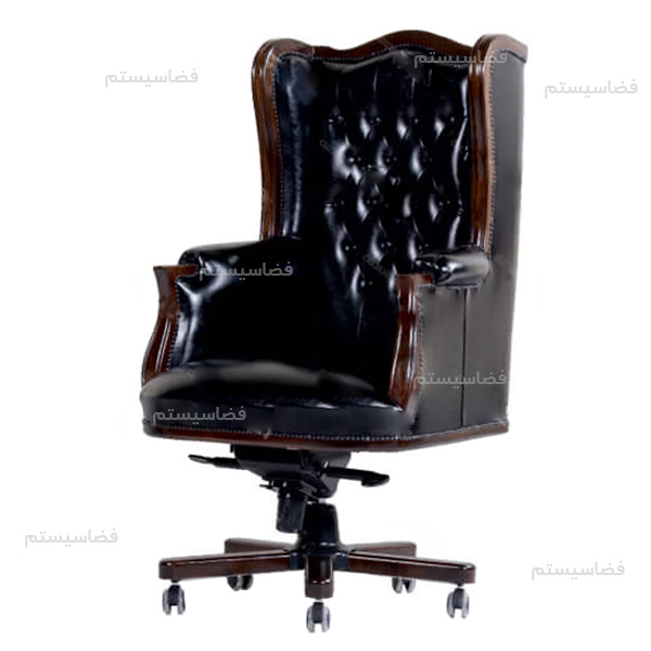 صندلی مدیریت کلاسیک مشکی کد 1503