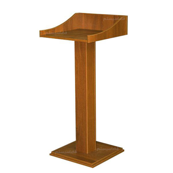 میز تریبون کوچک کد 603